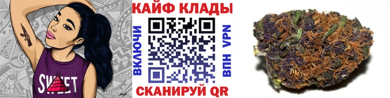 Купить МАРИХУАНА  Мефедрон  АМФ  ГАШ  КОКАИН  Кирово-Чепецк