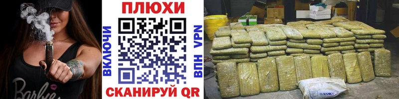 Купить где  Кирово-Чепецк  ГАШИШ Premium 
