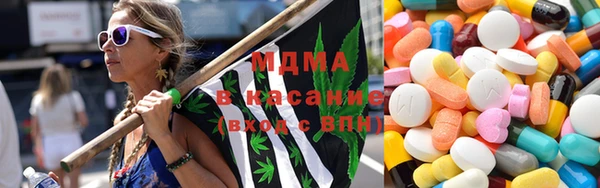 твердый Горнозаводск