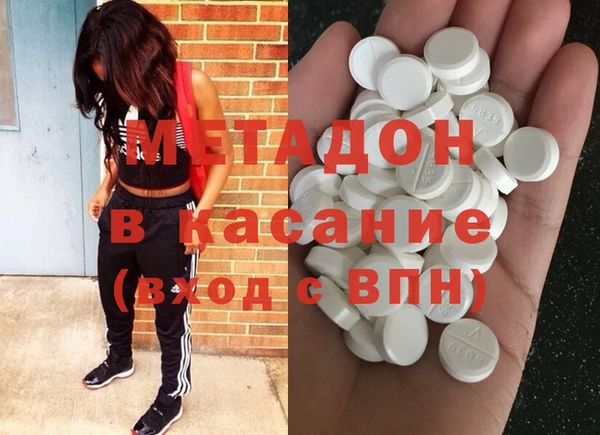 твердый Горнозаводск