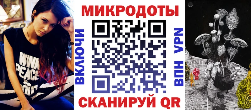 Псилоцибиновые грибы Psilocybine cubensis  Купить где  Кирово-Чепецк 